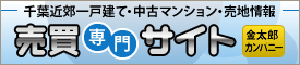 �������T�C�g